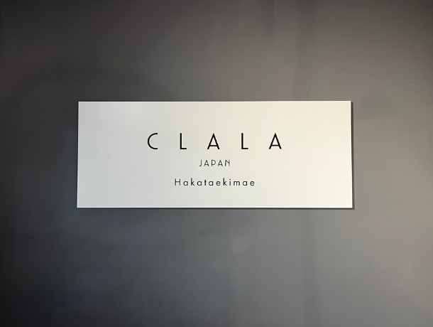 Concept Horizontal Image